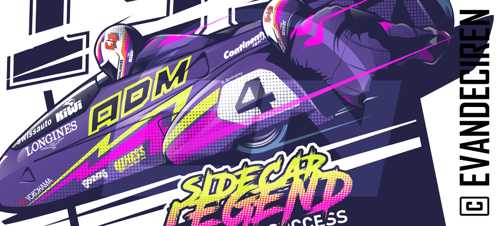 Close-up illustration of Biland & Waltisperg 1991 ADM sidecar racing machine