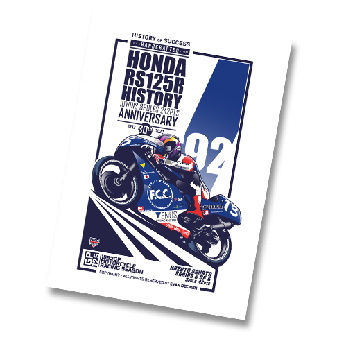 Kazuto Sakata 1992 Honda RS125R History artwork poster by Evan DeCiren