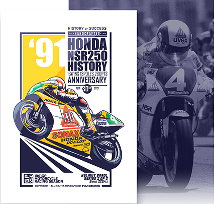 Helmut Bradl 1991 Honda NSR250 History poster illustration by Evan DeCiren