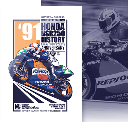 Carlos Cardus 1991 Honda NSR250 – commemorative illustration poster with Repsol livery celebrating a historic racing season.