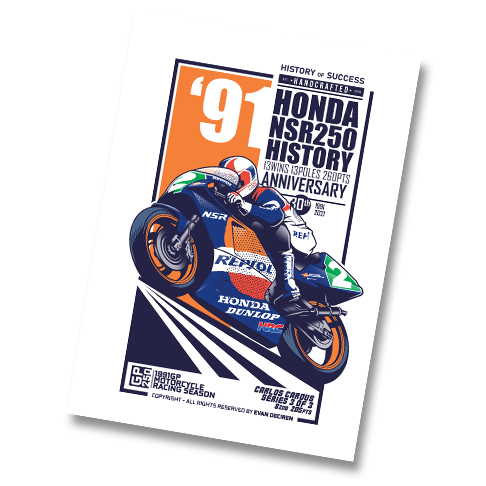 Main illustration of Carlos Cardus with the 1991 Honda NSR250 – bold motorsport artwork poster.